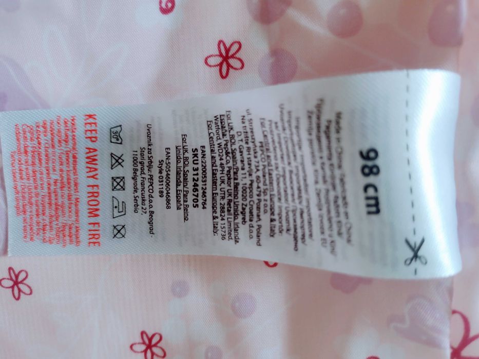 Kamizelka futerko rozmiar 98/104 nowa