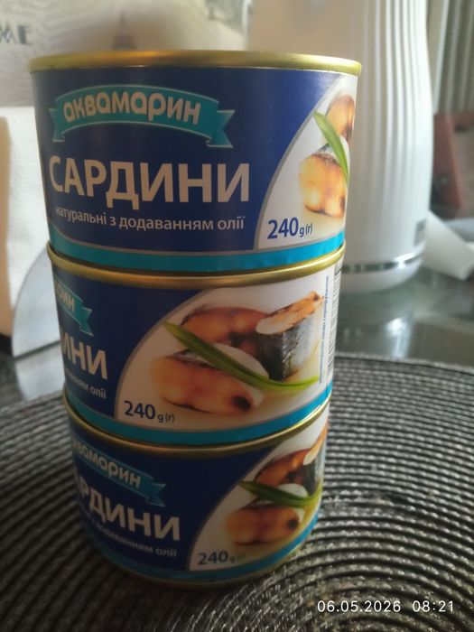 Продам сгущённое молоко премиум