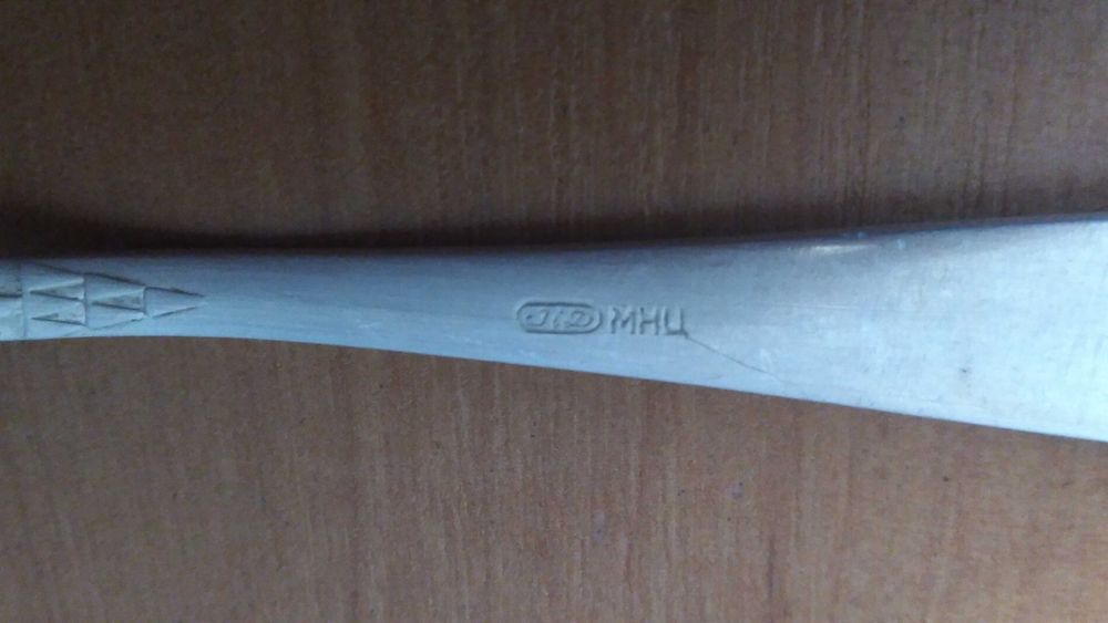 Ложки столовые Київ Каштан Киев МНЦ Мельхиор 1960-1970гг. СССР