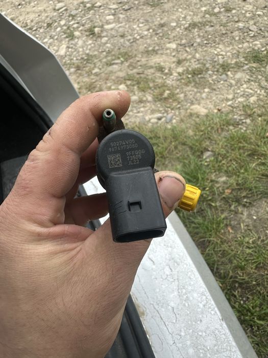 Форсунка робоча …