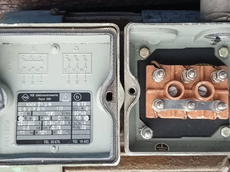 Мотори електричні