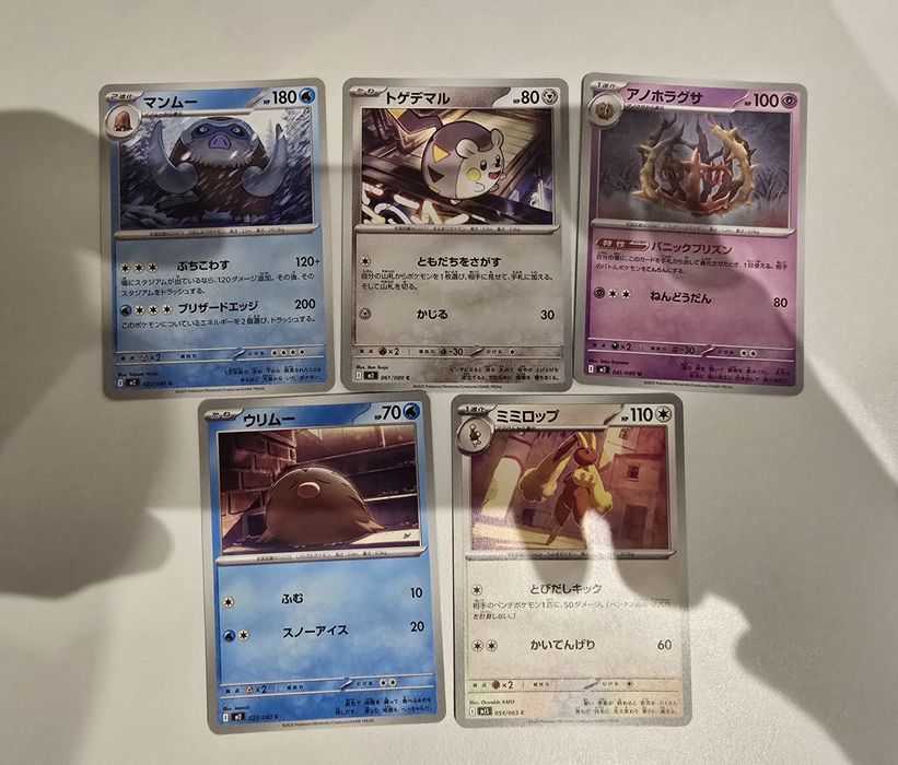 Cartas Pokemon Go