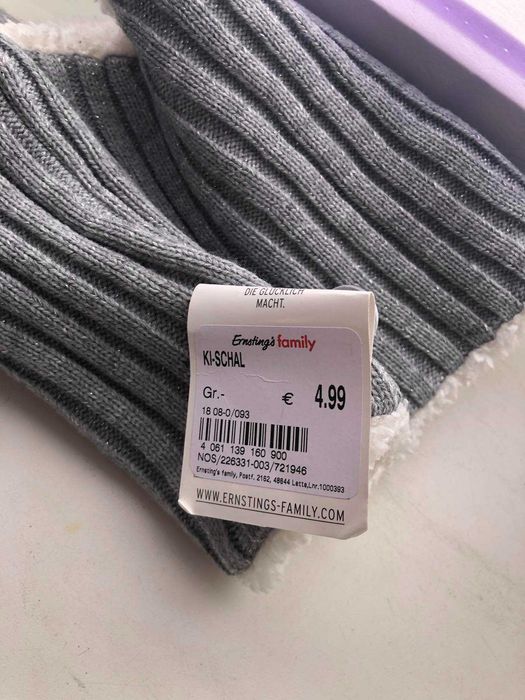 Набір Topolino хомут (шарф) і шапка 52/54см