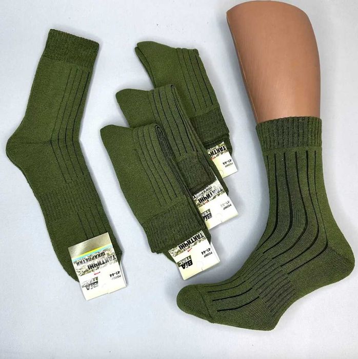 Упаковка 12 шт Зимові тактичні шкарпетки з махрою ЗСУ 41-44 носки ВСУ