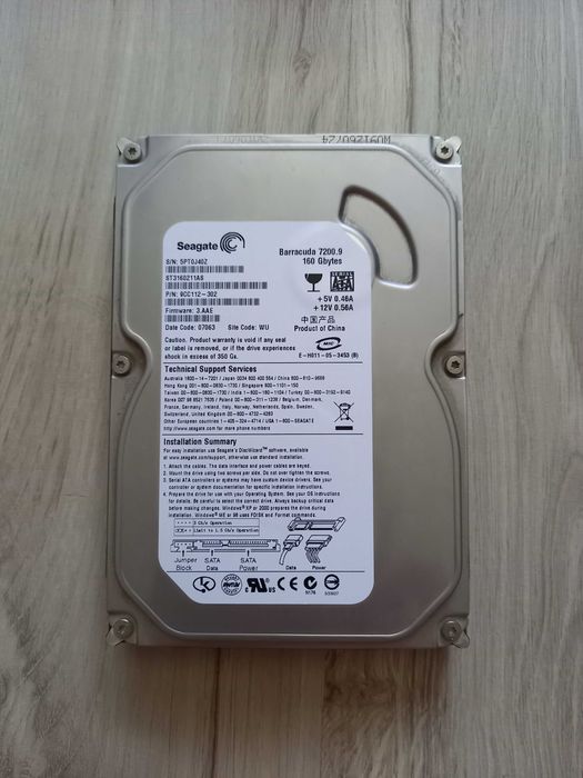 Dysk twardy Seagate Barracuda 7200 rpm 160 GB