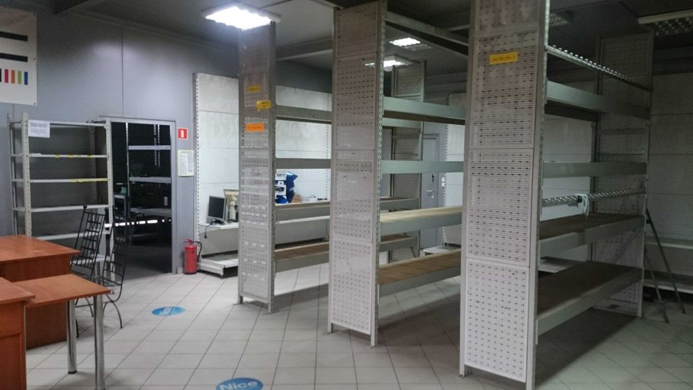 Wynajmę budynek biurowo - magazynowy