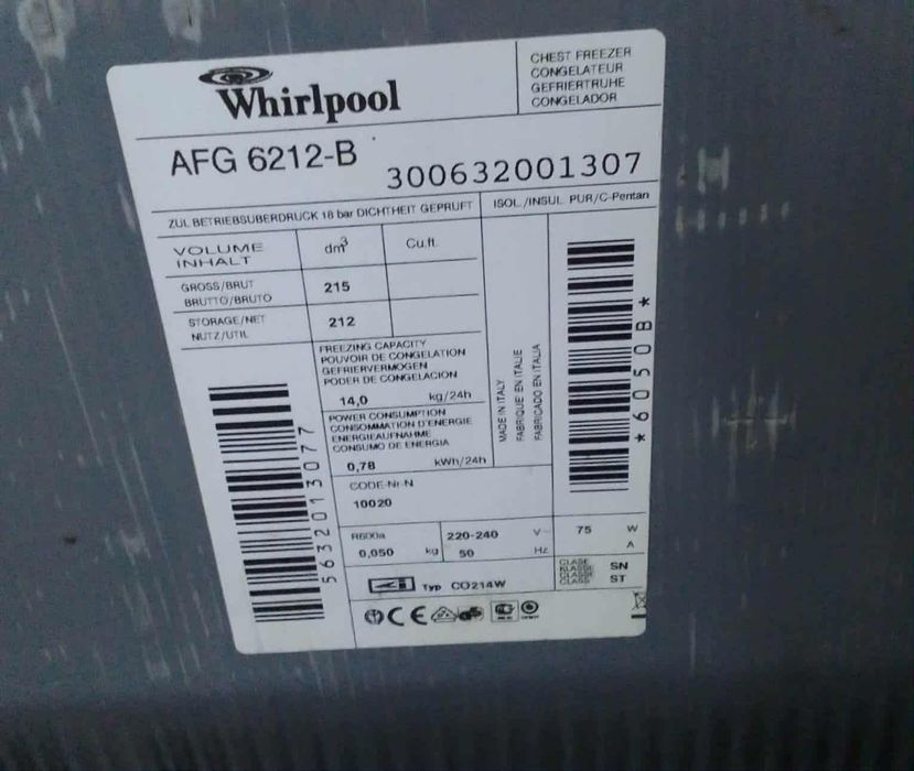 Zamrażarka skrzyniowa 212 litrów