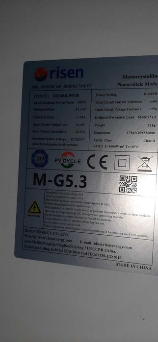 Комплект Deye SUN-6K-SG04LP1-EU-SM2, Акумулятор Biom 15kW, Risen RSM40