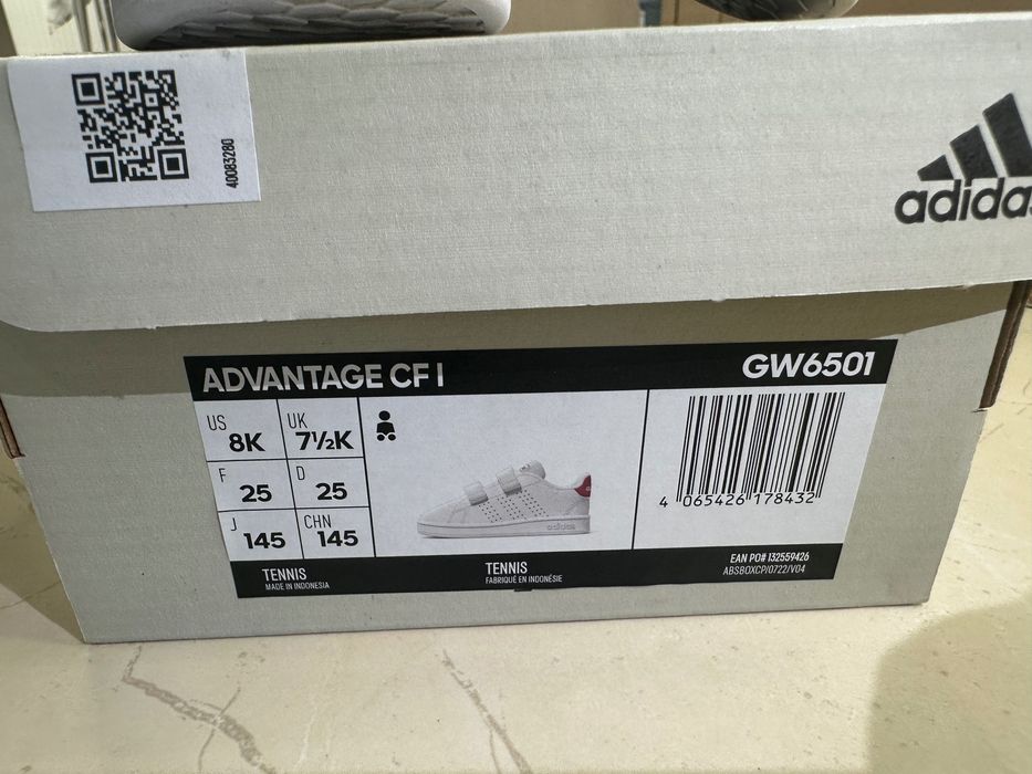 Кросівки adidas 25 розмір