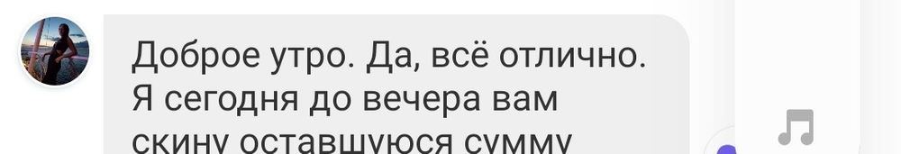Вірші, тексти пісень, сценарії  на замовлення | Щиро і по-справжньому