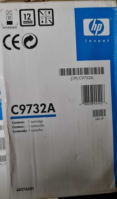 Toners para HP Color LaserJet 5500/5550