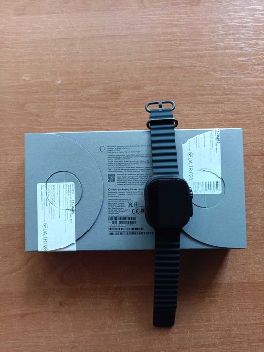 Apple watch ultra 3
