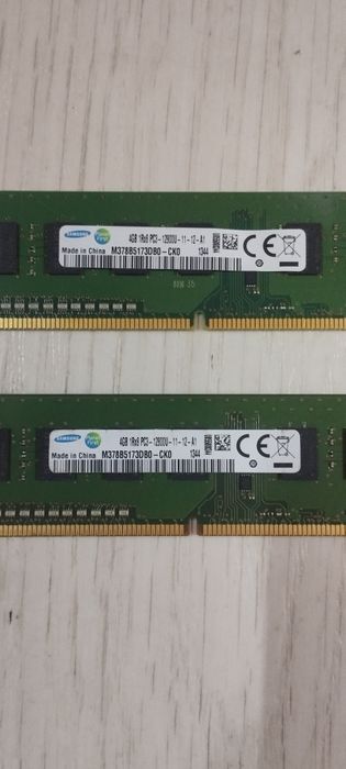 2 Kość pamięci RAM 8 giga PC3