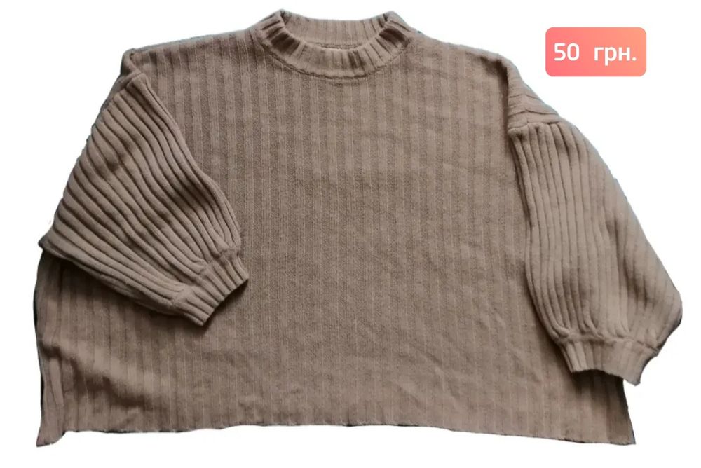 Багато одягу goblincore  y2k