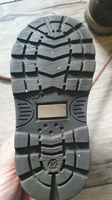Ciepłe buty rozmiar 22