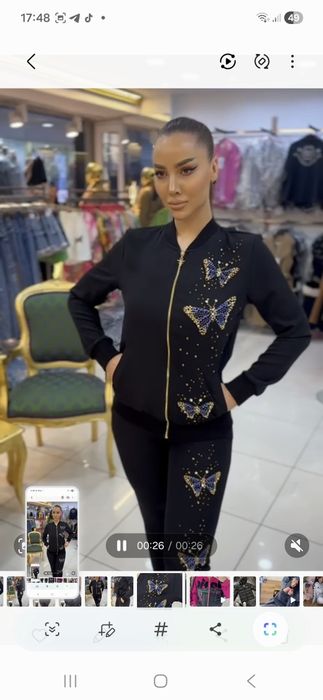 Костюм (Туреччина), Люкс фабрика