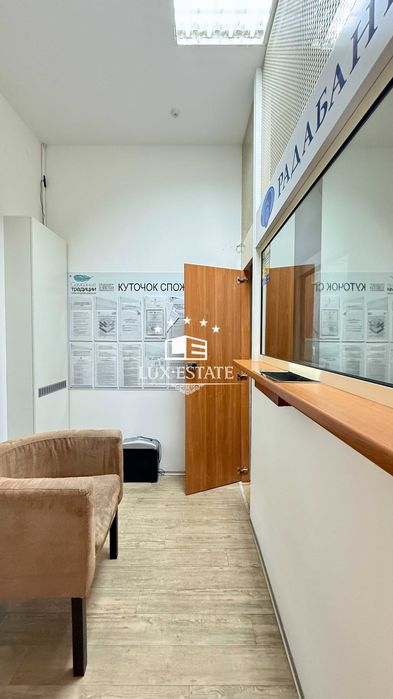 Продажа офисного помещения 107 м2 на площади "Конституции". Центр!