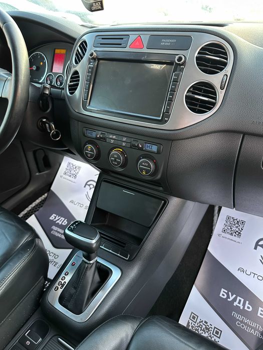 Продам Volkswagen Tiguan 2009 рік можлива розстрочка,кредит,обмін!