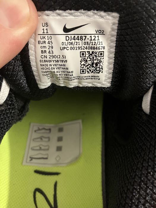 Buty do ciężarów/na siłownię Nike Romaleos 4 SE, rozmiar 45