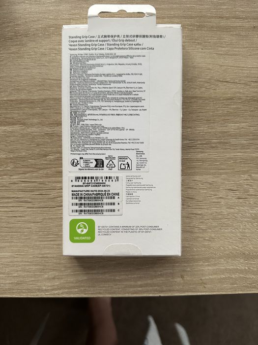 Чехол Samsung S24 FE