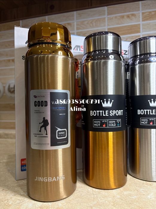 Термос 800мл стальной датчик индикатор температуры LED экран