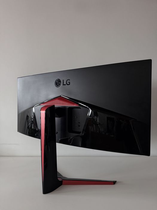 monitor LG 34 UltraGear™ IPS HDR10 144Hz (34GL750)