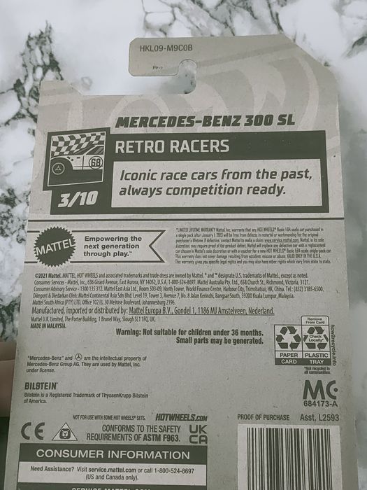 Hot Wheels Mercedes-Benz 300 SL STH Super Treasure Hunt