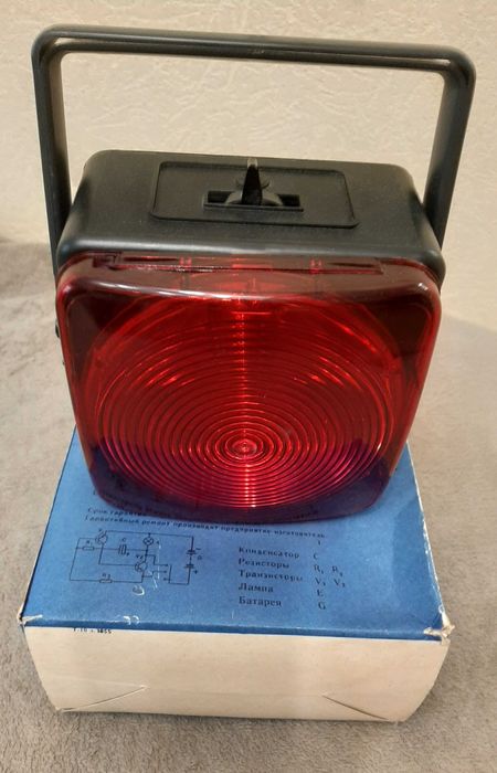 Фонарь большой ссср новый.