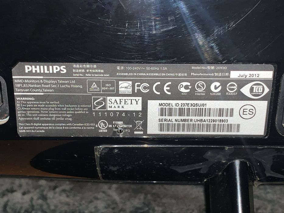 Монитор Philips 237 E3Q