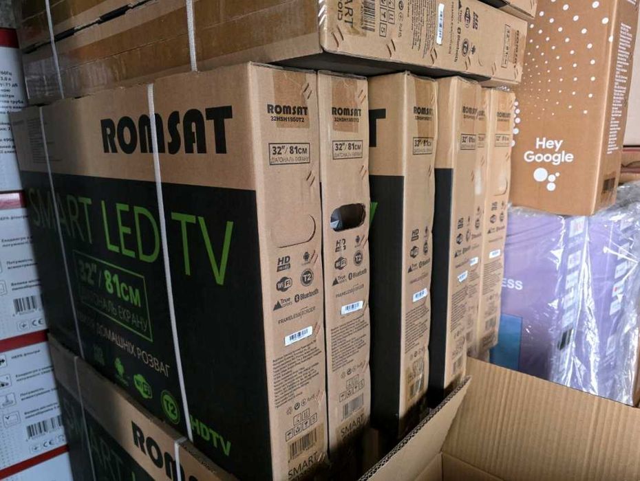 Телевізор Romsat 32HSH1950T2, Smart TV