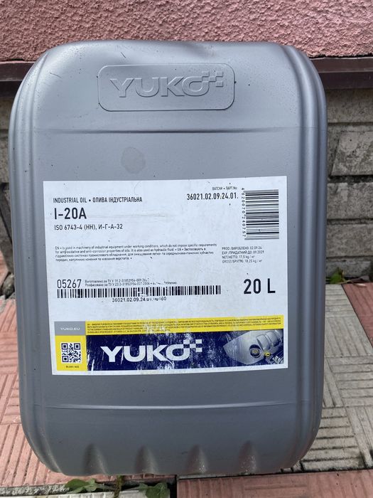 Індустріальна олива YUKO І-20А
