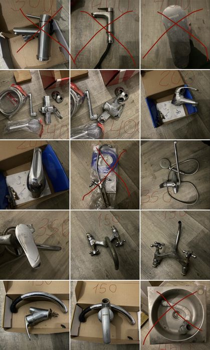 Продам варочную и много чего ещё