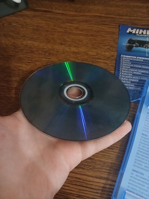 Гра MINECRAFT PlayStation 4