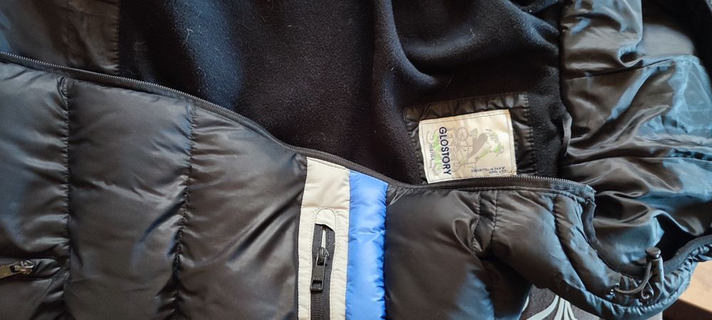 Курточка зимняя на мальчика