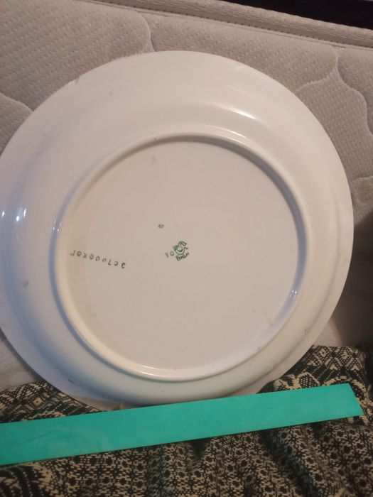 СССР антиквариат