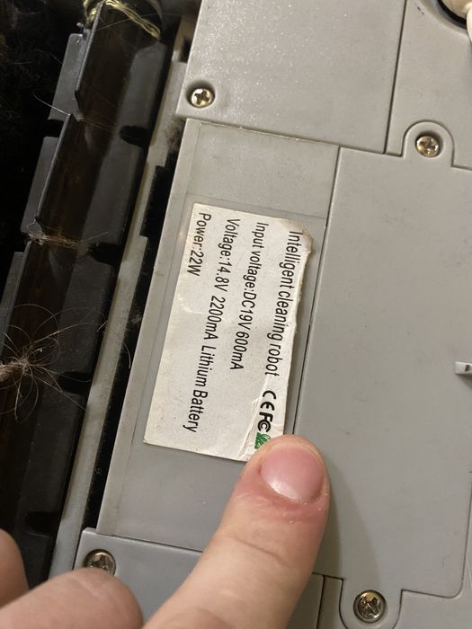 Робот пылесос INSPIRE Biosmart Pro