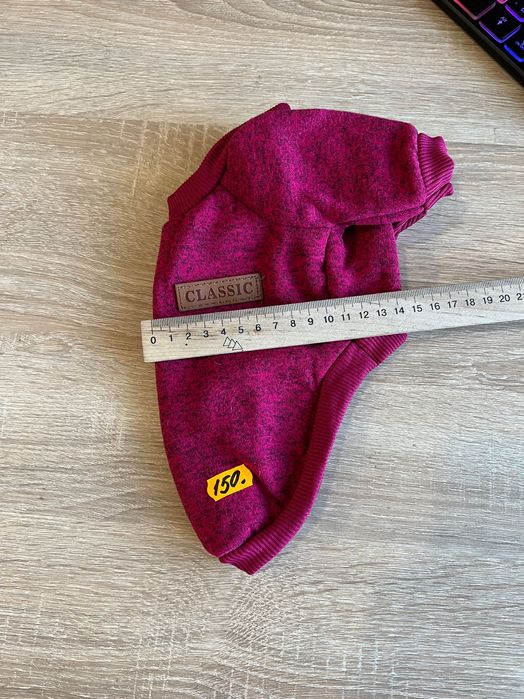 Для улюбленців комбінезони та кофточки.