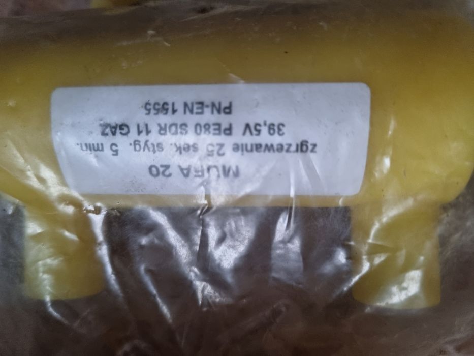 Терморезисторна муфта для з'єднання  пластикових газових труб