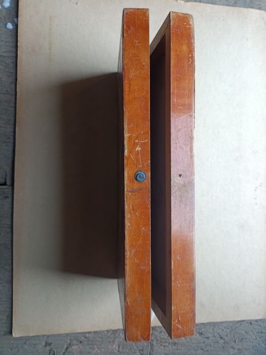 Щахматна доска 1934р