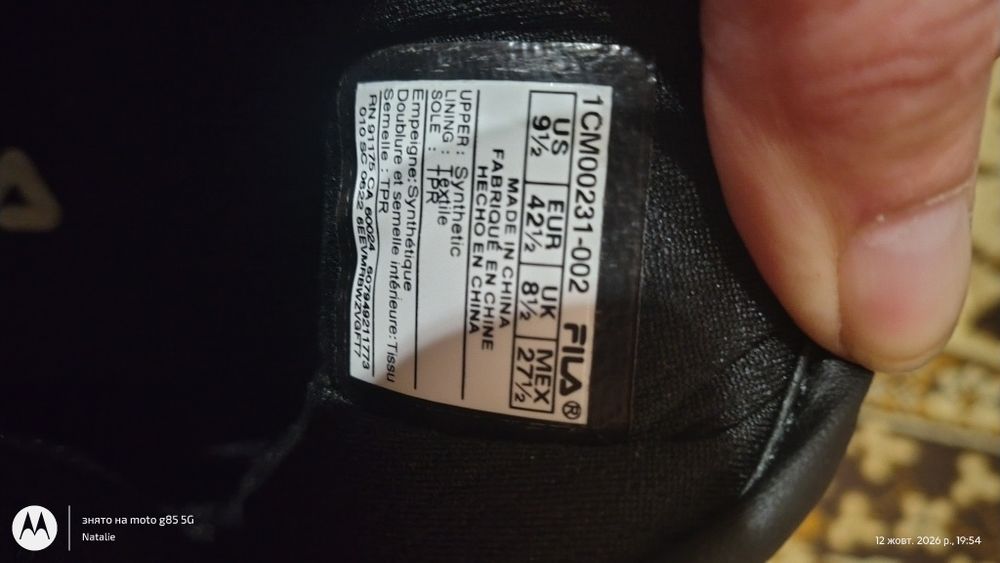 Чоловічі кеди високі Fila Vulc 13 Distress