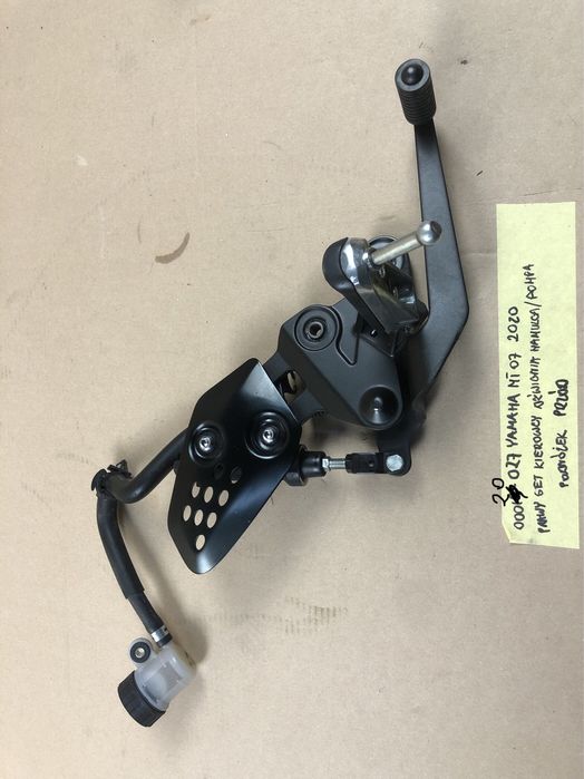 Yamaha MT07 Prawy Set Kierowcy Dźwignia Hamulca Pompa Podnóżek Przód