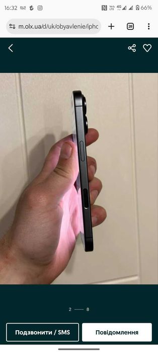 Срочно Iphone 17 , 256 gb , neverlock , 100% акб , Айфон 17 , 256 гб неверлок