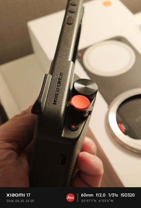 Vendo Xiaomi 17 ultra 512gb novinho na caixa + kit fotográfico