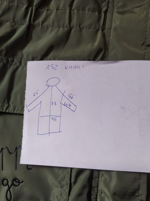 Kurtka wiosenna, przejściowa, parka, 152, cool club, smyk