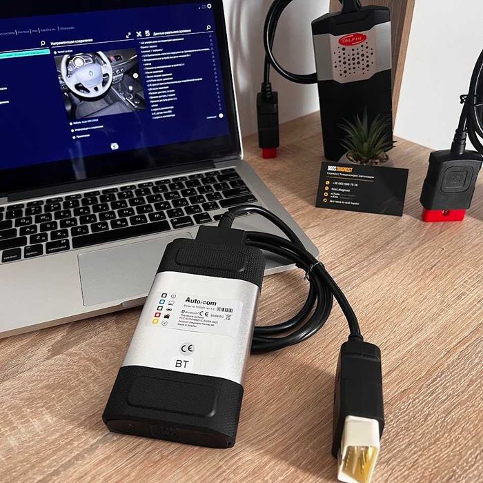 AutoCom CDP+ ‼️ Одноплатний автосканер АвтоКом 2025р з програмами