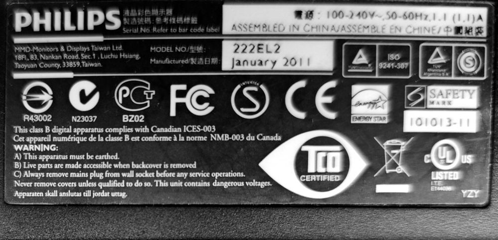 Монітор Philips 222EL2