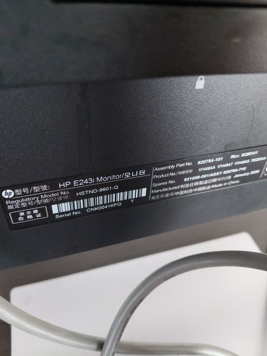 Професійний без рамковий монітор HP  EliteDisplay E243i.