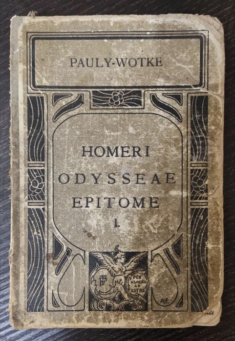 "Homeri Odysseae" Pauly-Wotke 1889 р.