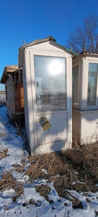 БЛОКПОСТ для охоронця