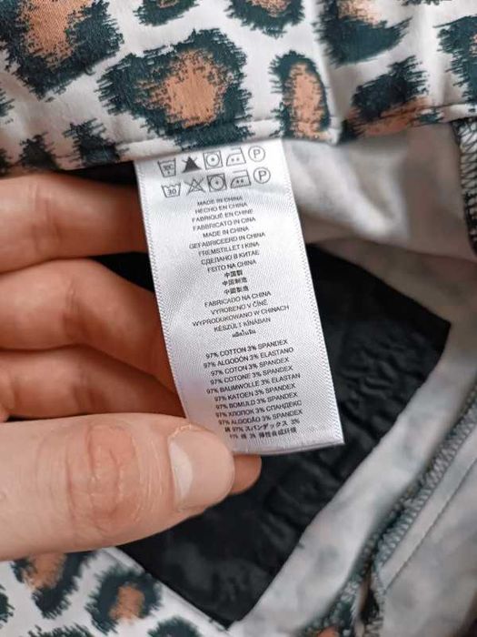 Spodnie damskie legginsy rurki pants Michael Kors panterka